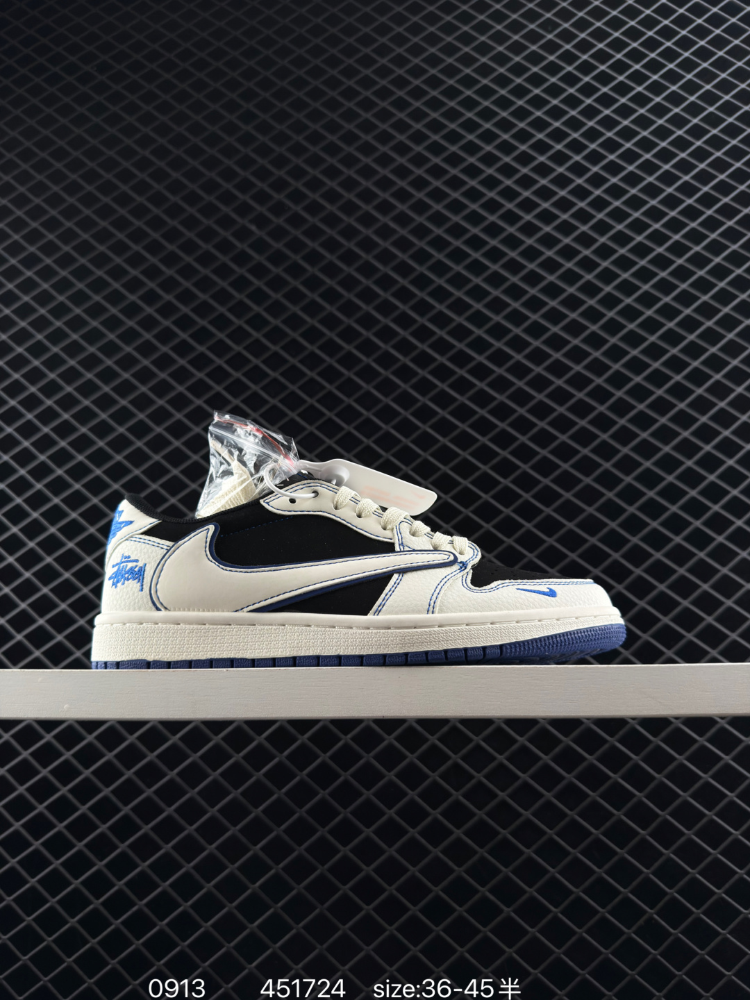 Travis Scott x Fragment Design x Jordan Air Jordan 1 Low OG SP